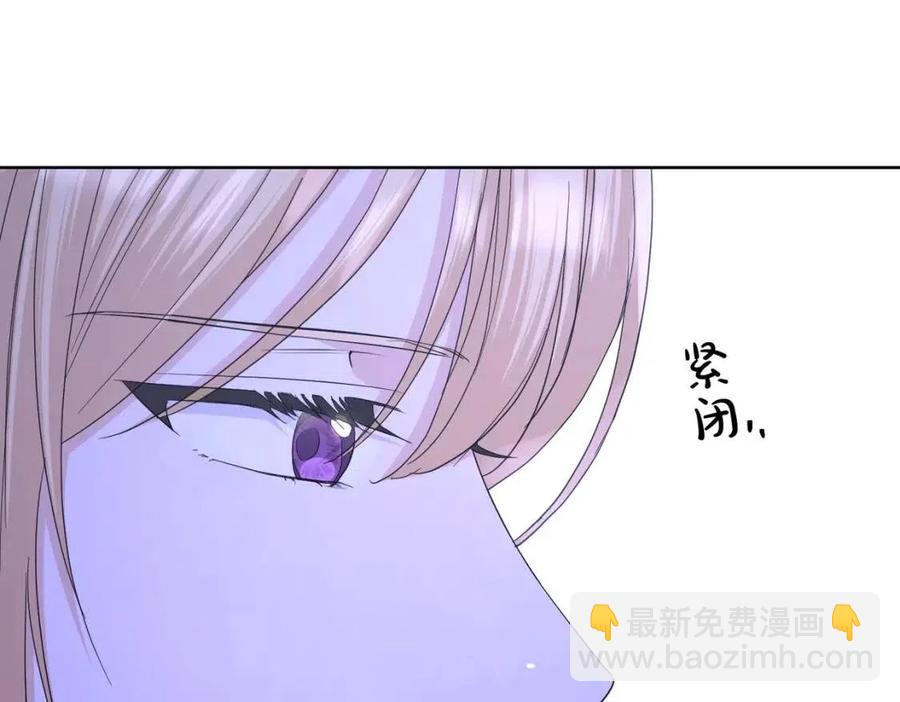 第38话 你已经足够优秀了211