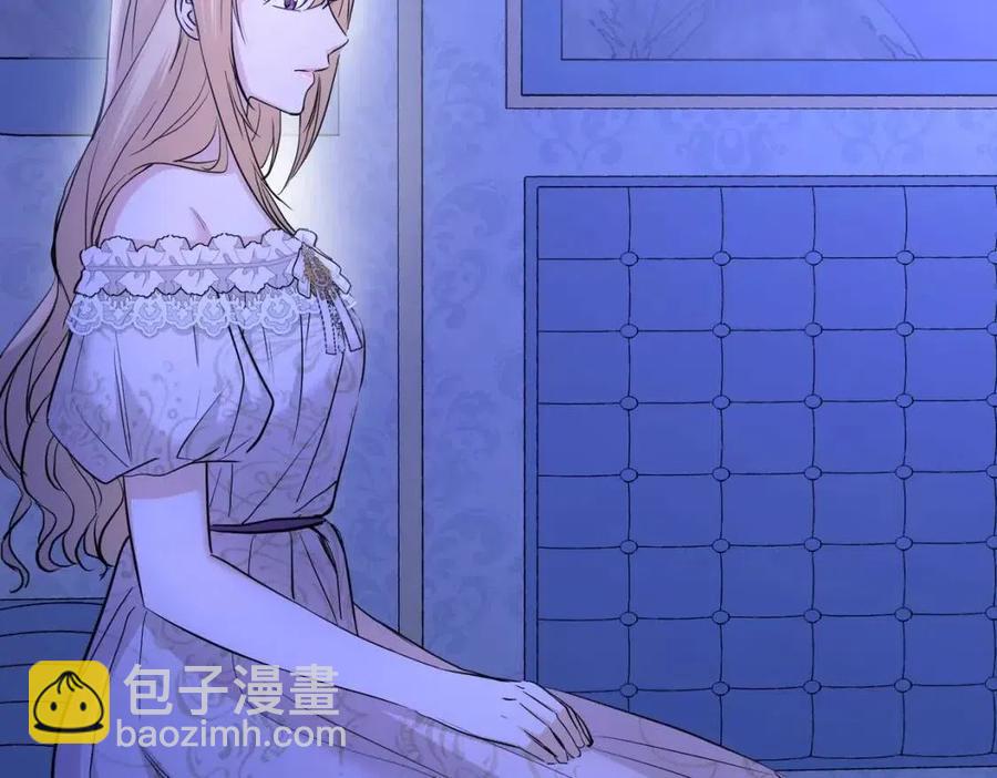 第38话 你已经足够优秀了213