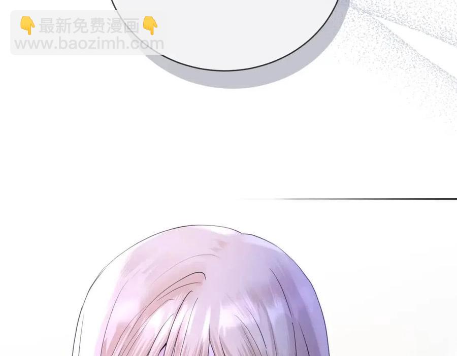 第38话 你已经足够优秀了219