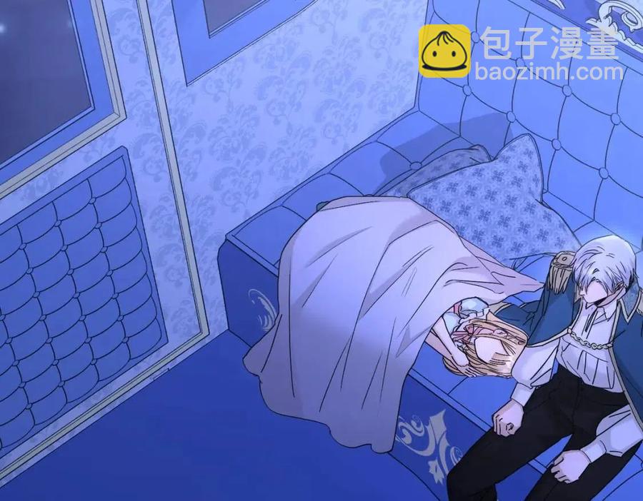 第38话 你已经足够优秀了222