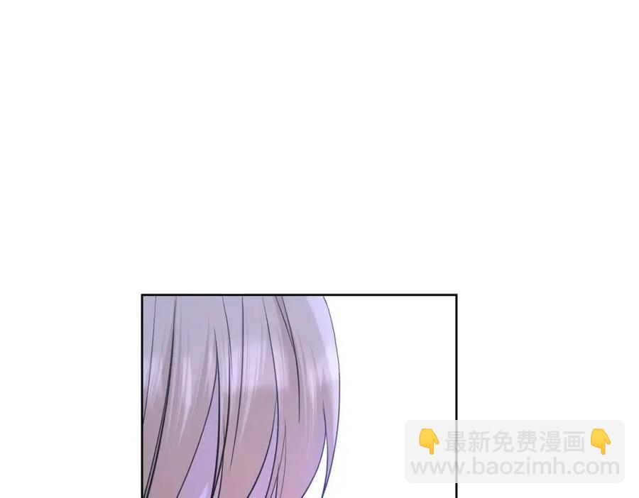 第38话 你已经足够优秀了224