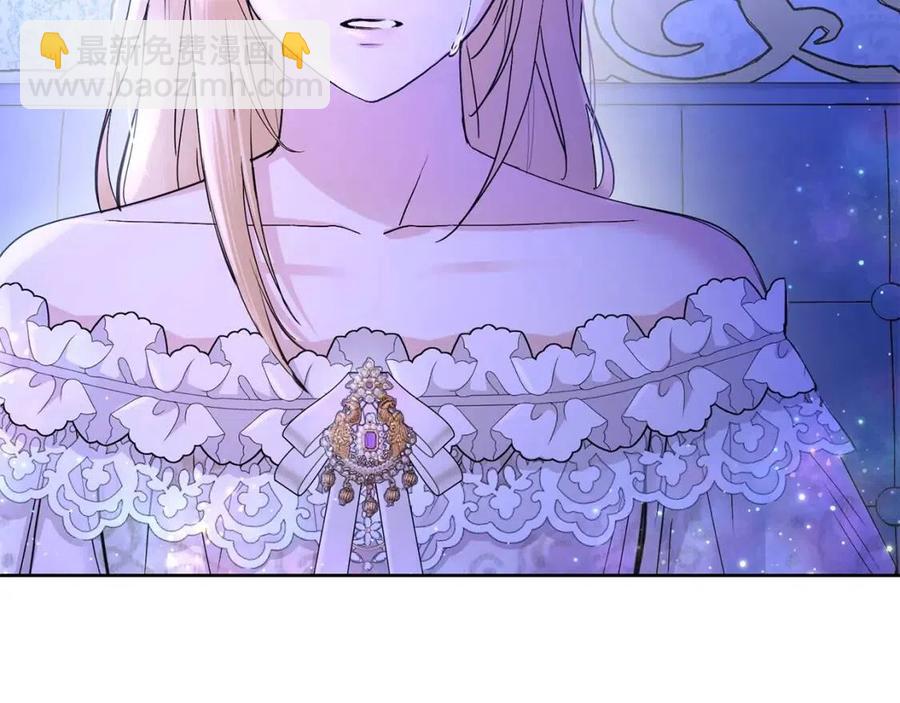 第38话 你已经足够优秀了229
