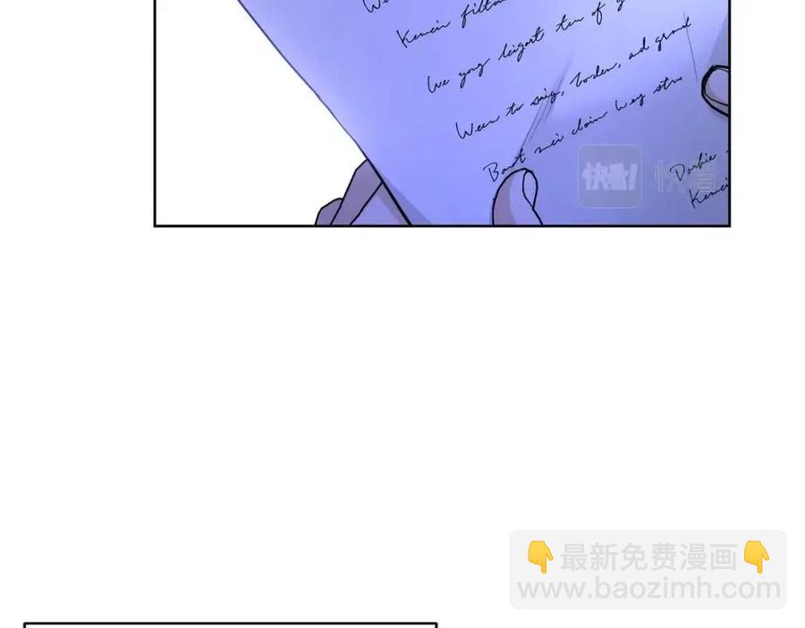第38话 你已经足够优秀了25