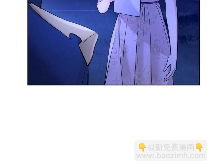 第38话 你已经足够优秀了45