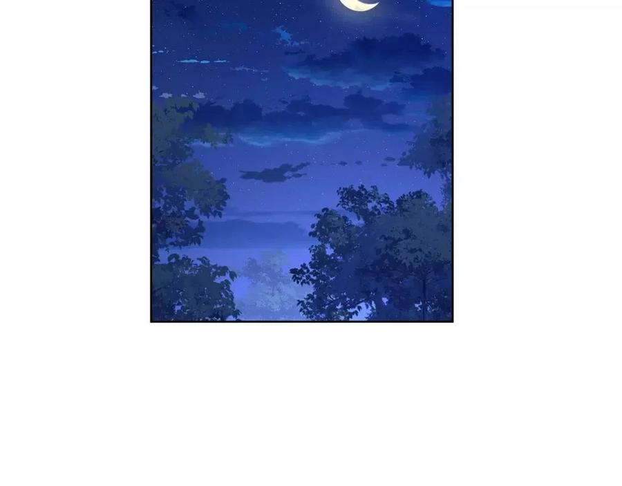第38话 你已经足够优秀了5