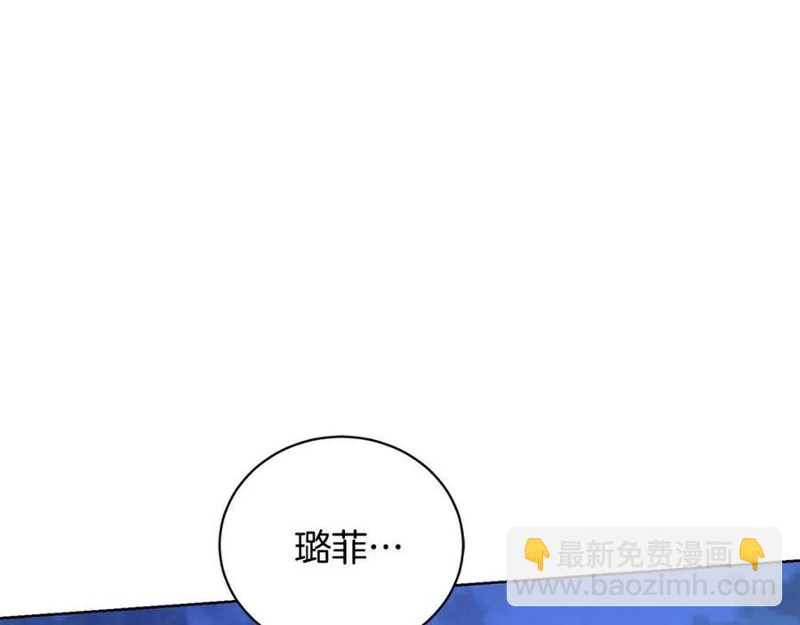 第38话 你已经足够优秀了54