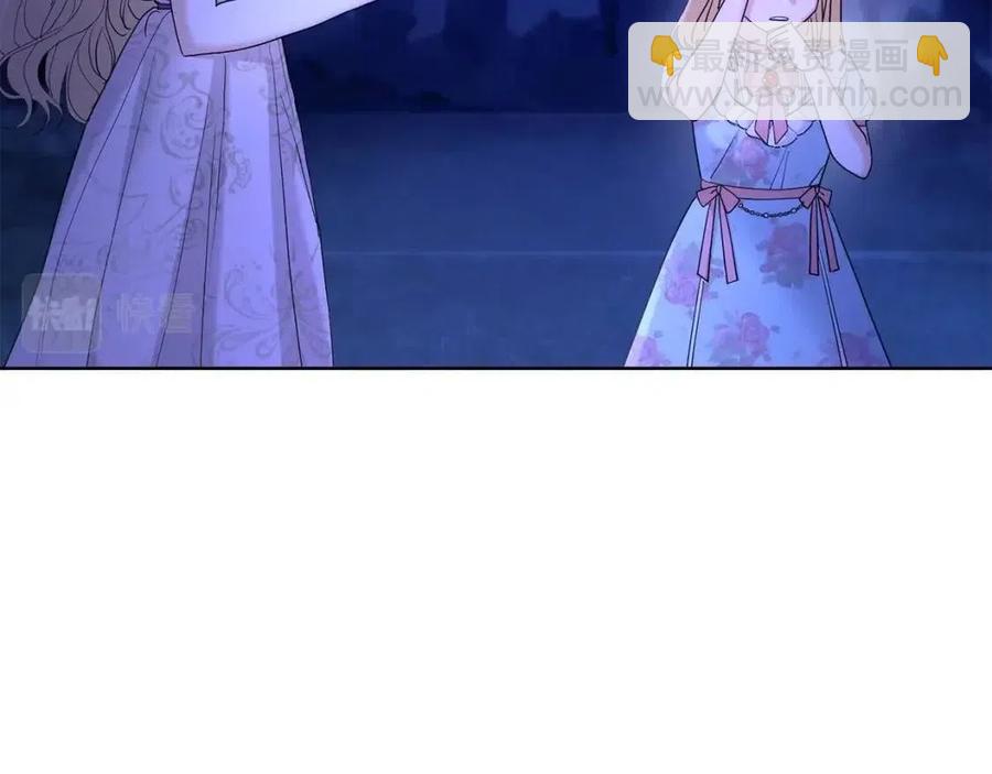 第38话 你已经足够优秀了56