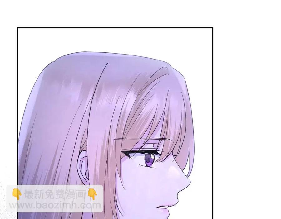 第38话 你已经足够优秀了57