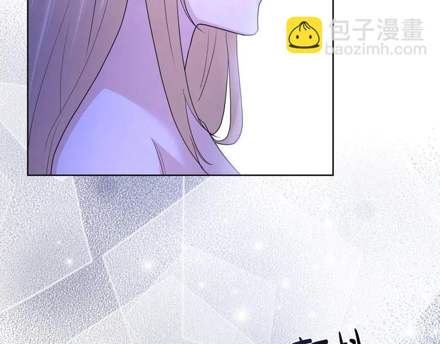 第38话 你已经足够优秀了58