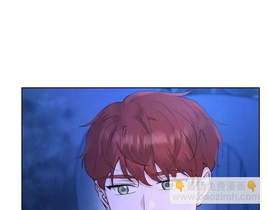 第38话 你已经足够优秀了6