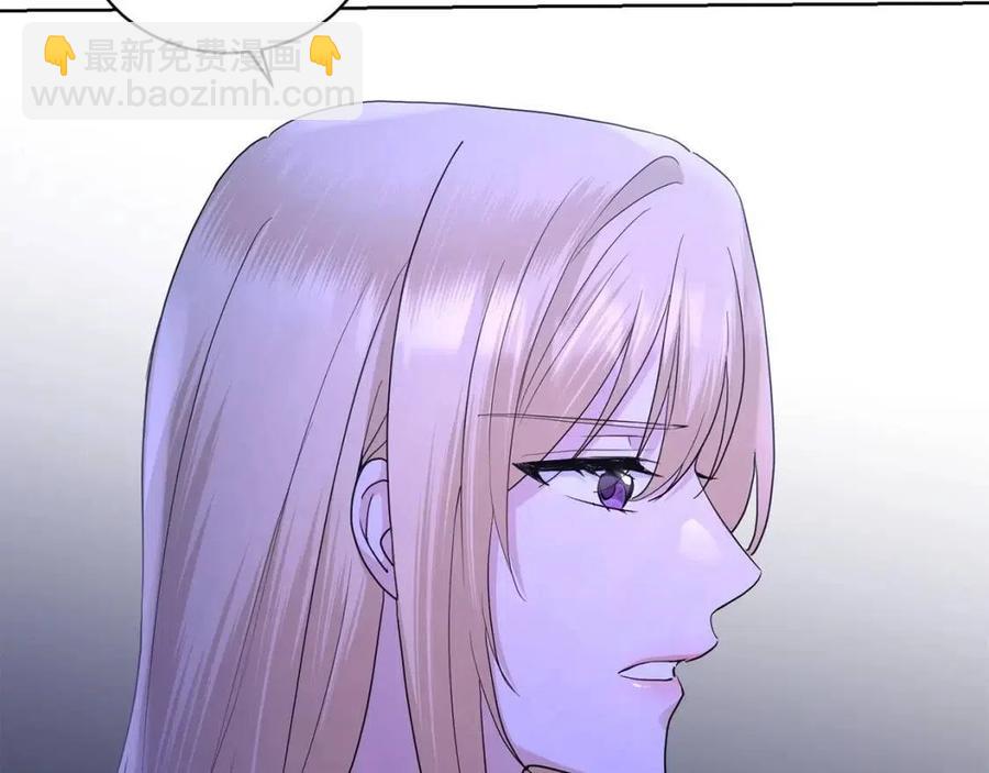 第38话 你已经足够优秀了61