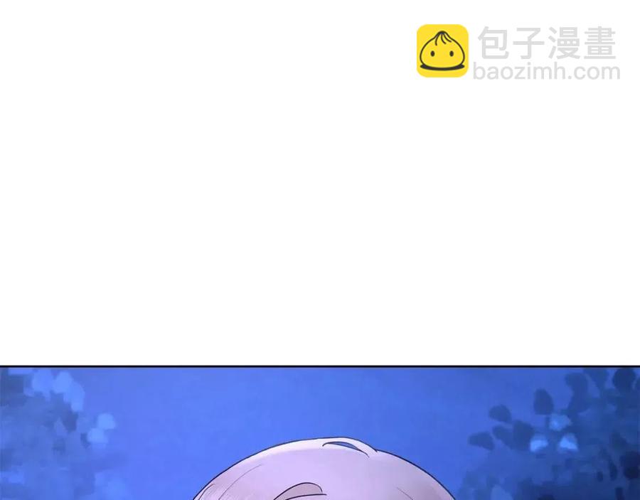 第38话 你已经足够优秀了65