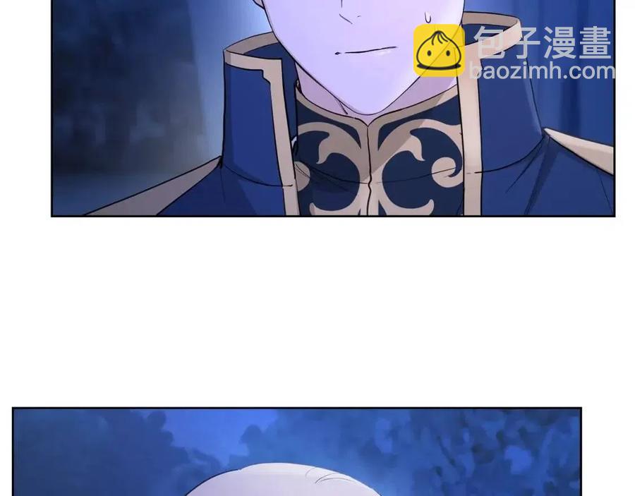 第38话 你已经足够优秀了7