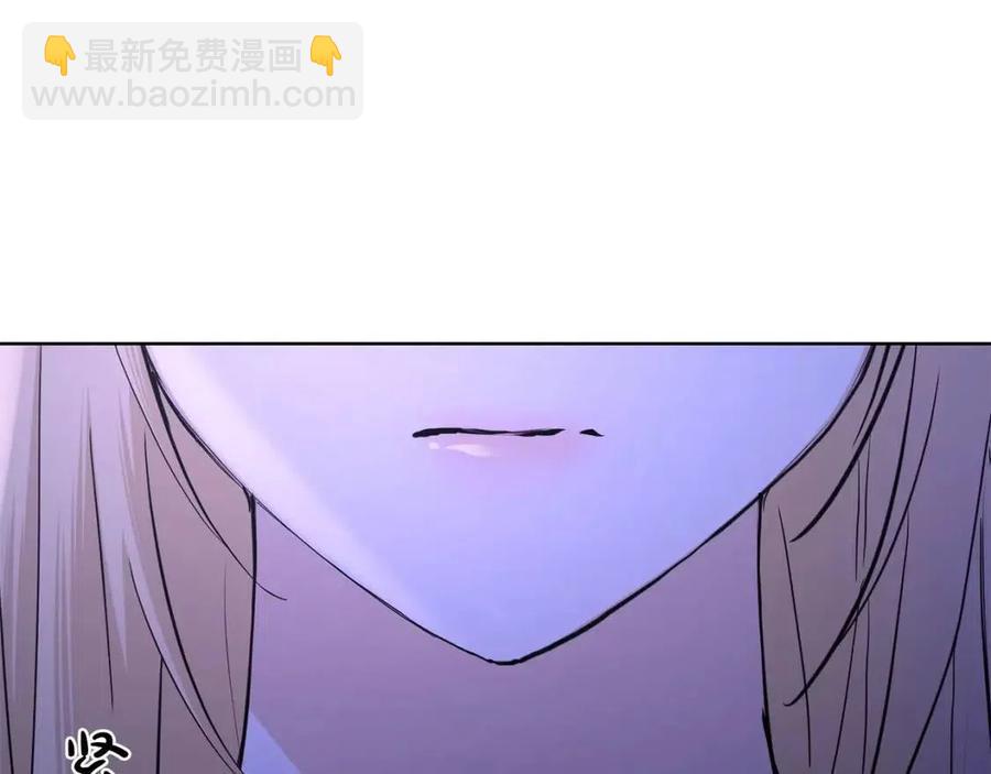 第38话 你已经足够优秀了73