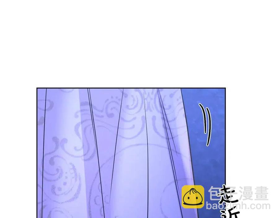 第38话 你已经足够优秀了79