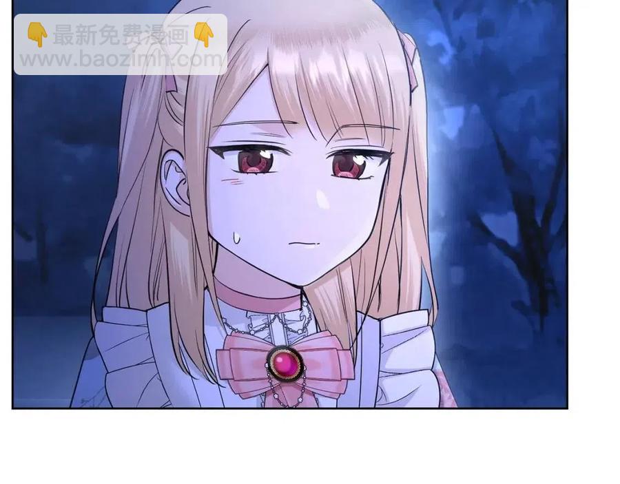 第38话 你已经足够优秀了8