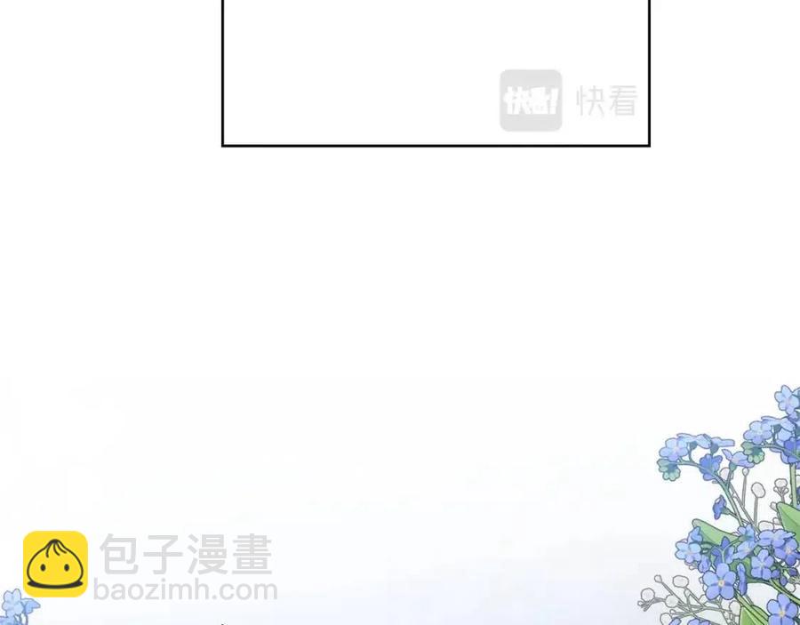 第38话 你已经足够优秀了83