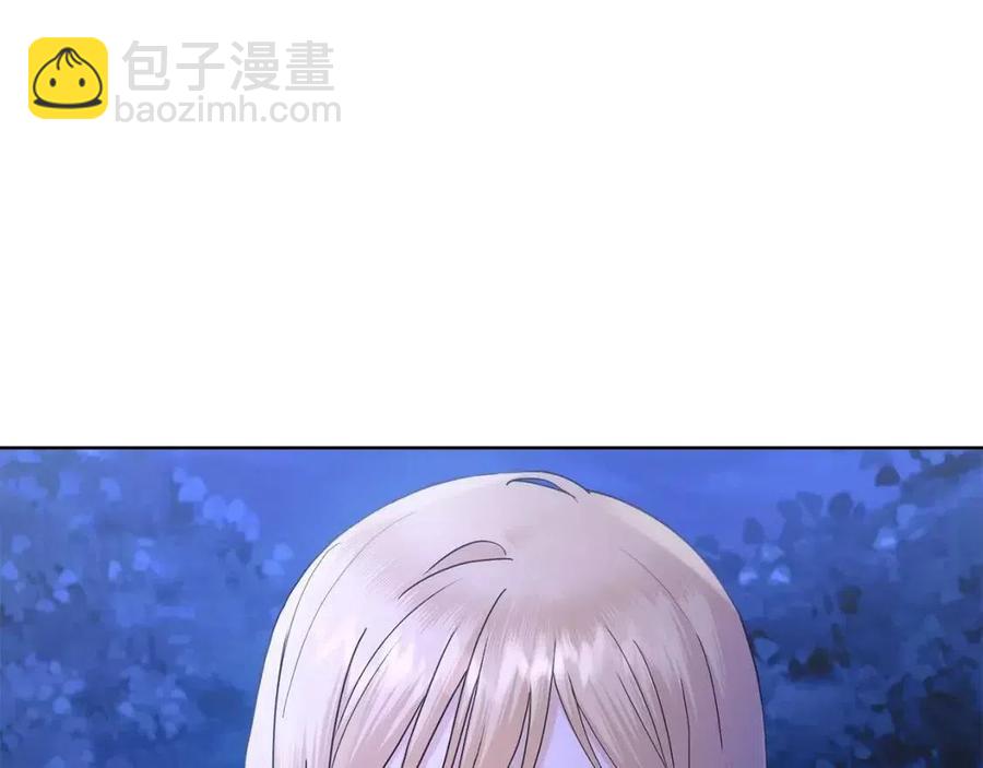 第38话 你已经足够优秀了9