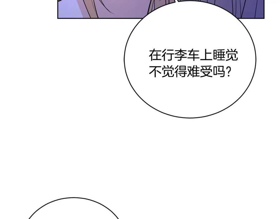 第38话 你已经足够优秀了90