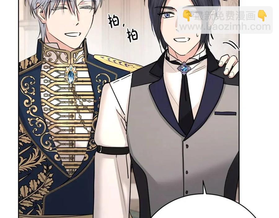 第39话 全新的生活138