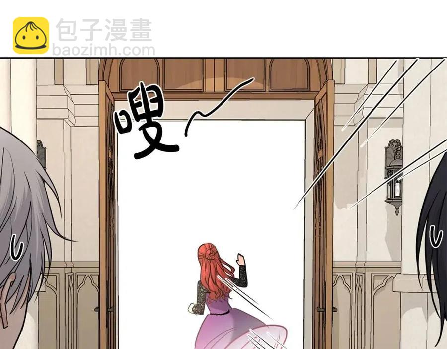 第39话 全新的生活161