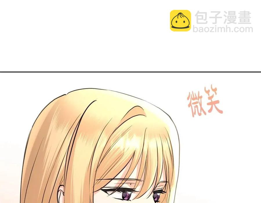 第39话 全新的生活73