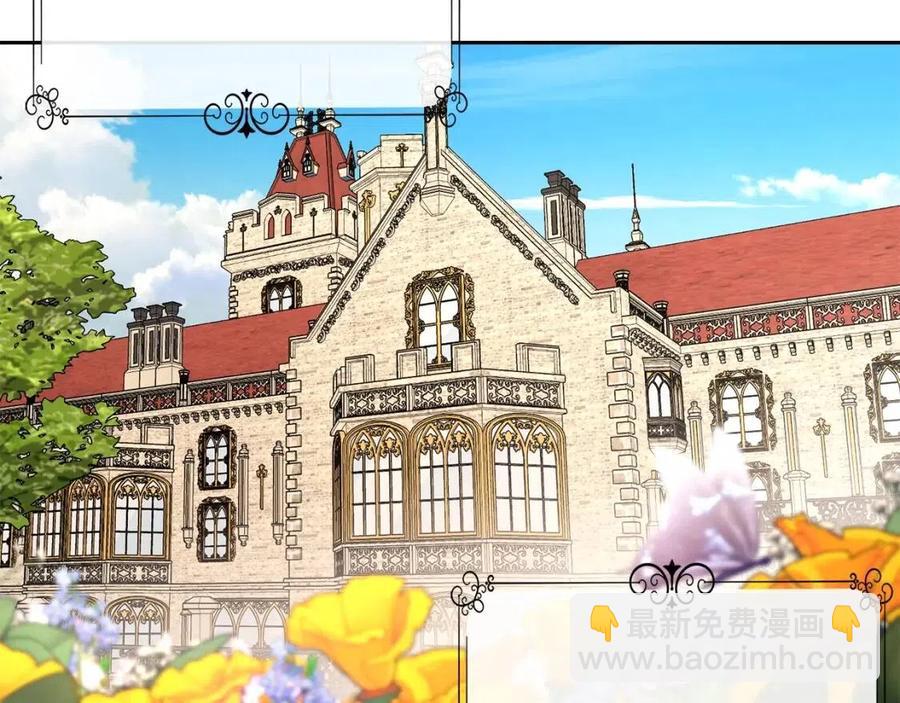 第40话 只想到了可爱1