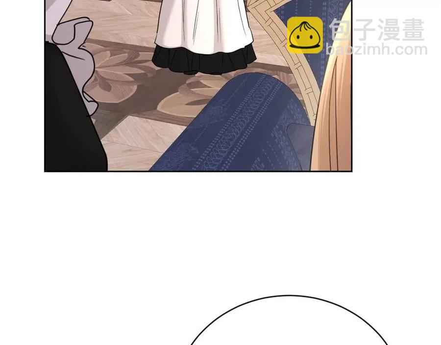 第40话 只想到了可爱100