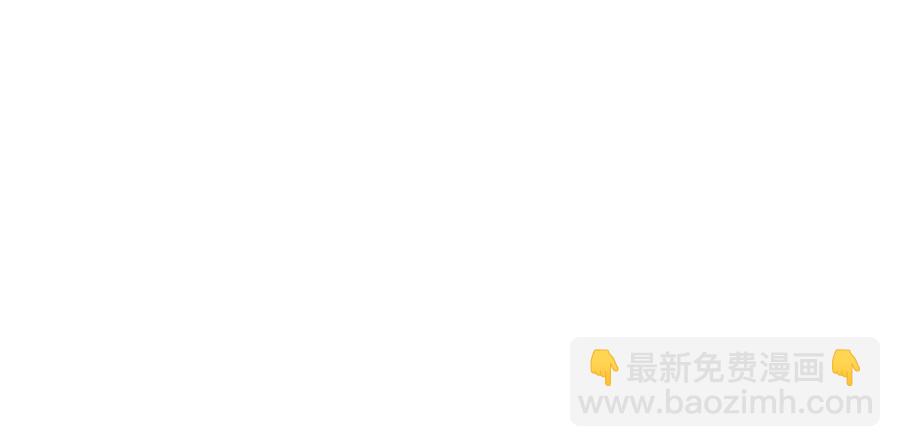 第40话 只想到了可爱108