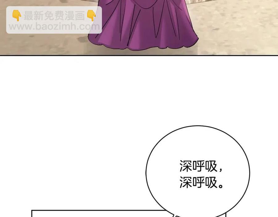 第40话 只想到了可爱112