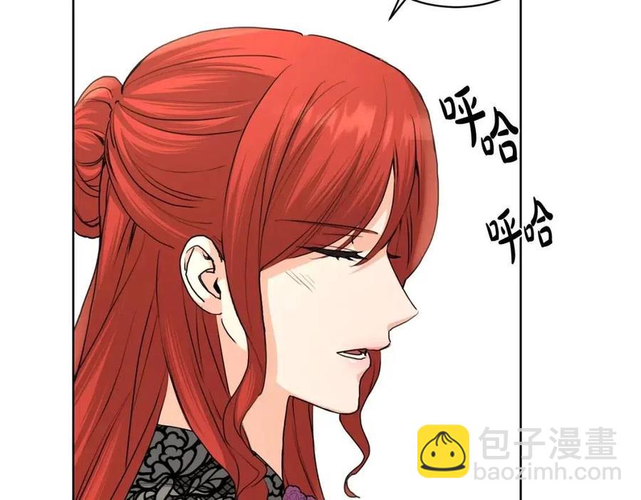 第40话 只想到了可爱113