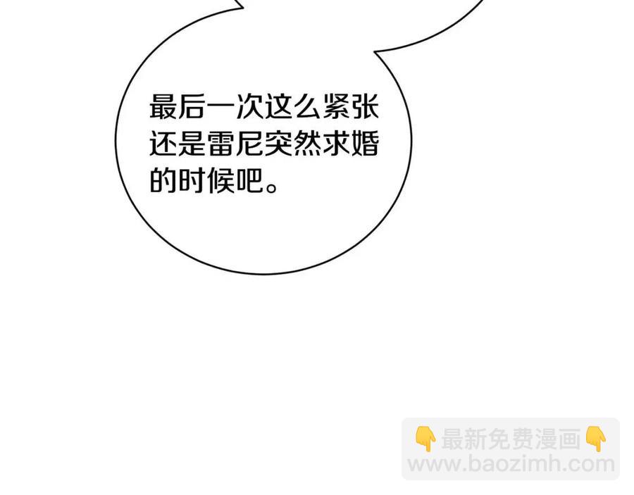第40话 只想到了可爱115