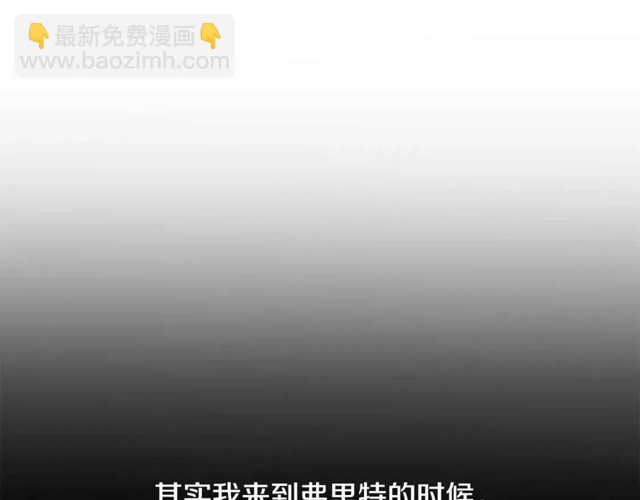 第40话 只想到了可爱119