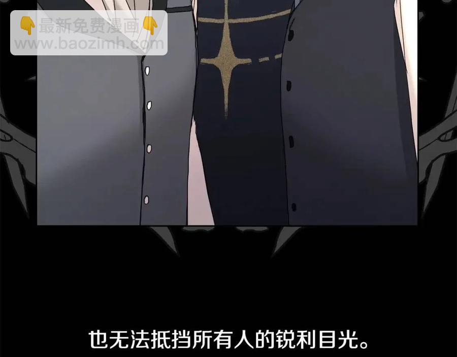 第40话 只想到了可爱124