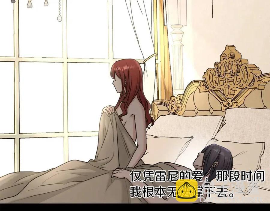 第40话 只想到了可爱129