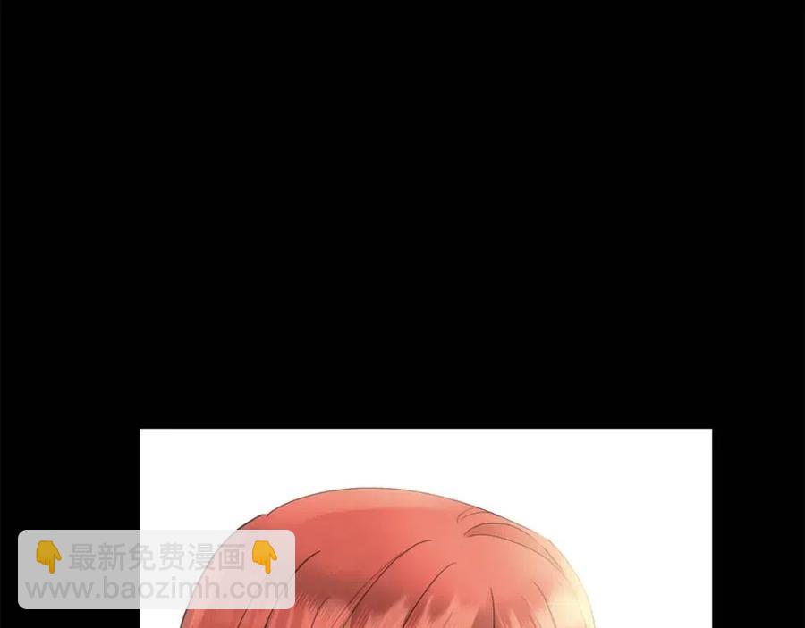 第40话 只想到了可爱130