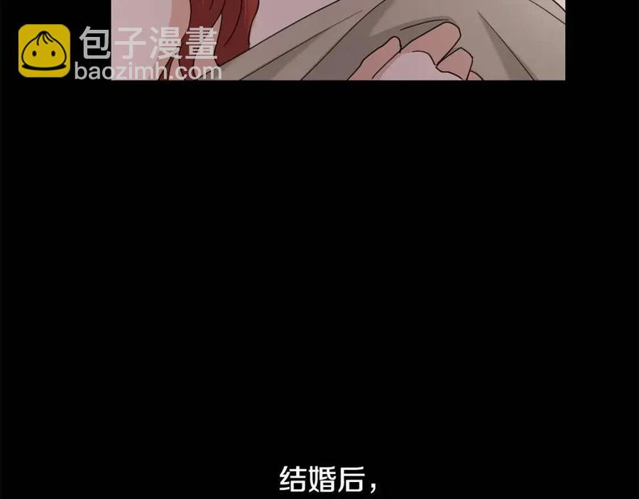 第40话 只想到了可爱132
