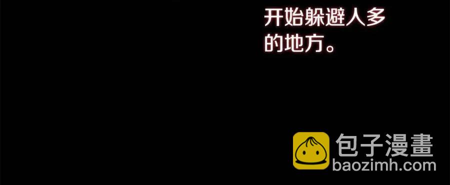 第40话 只想到了可爱137
