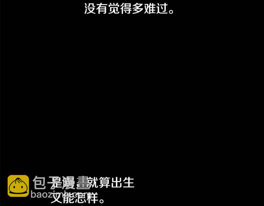 第40话 只想到了可爱143