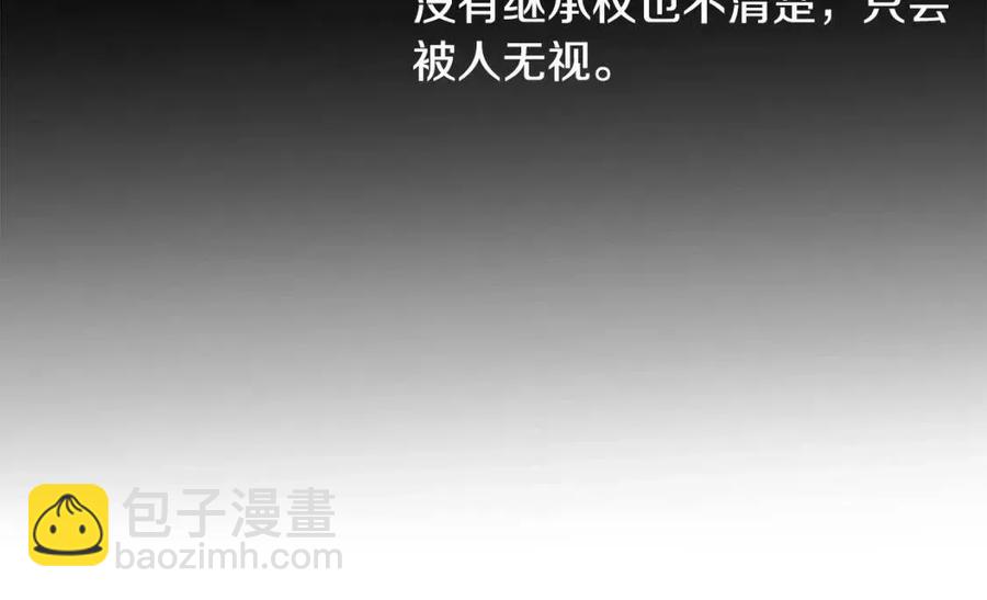 第40话 只想到了可爱146