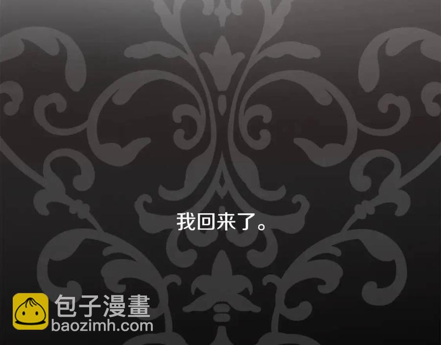 第40话 只想到了可爱160