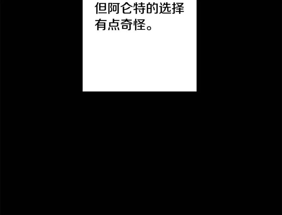 第40话 只想到了可爱168