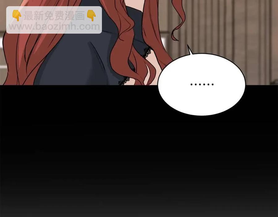 第40话 只想到了可爱174