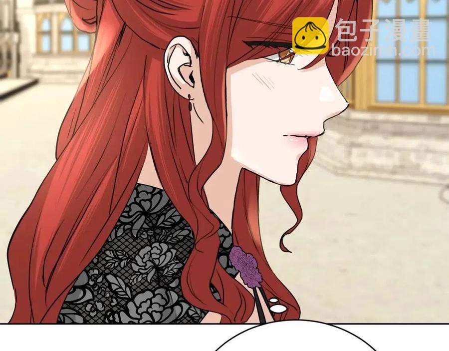 第40话 只想到了可爱177