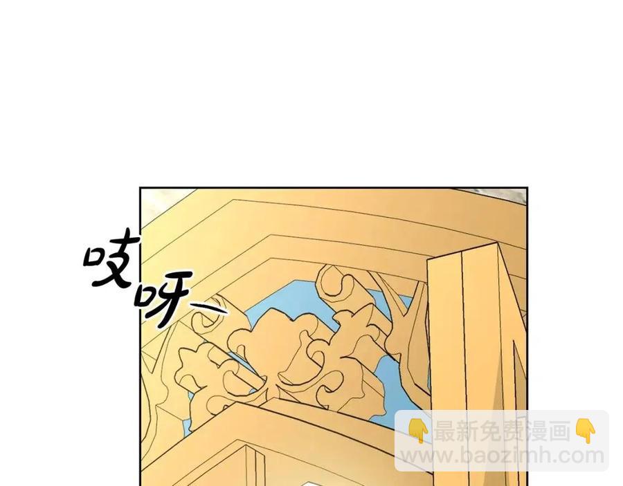第40话 只想到了可爱179
