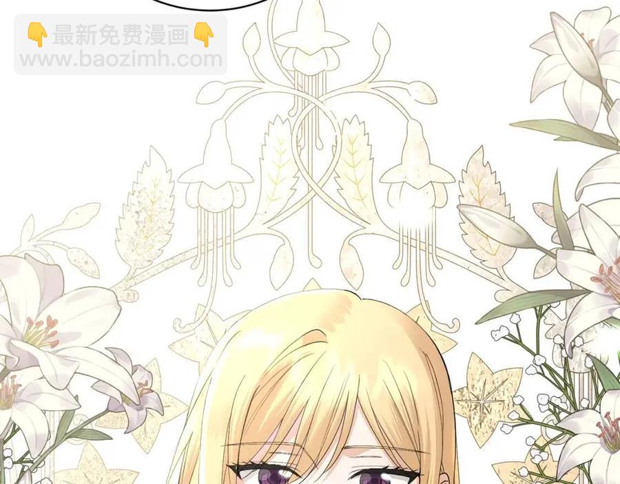 第40话 只想到了可爱184