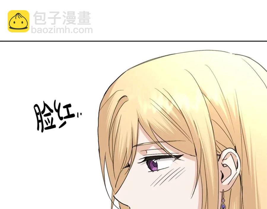 第40话 只想到了可爱199