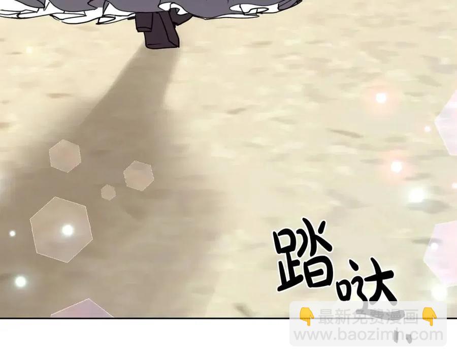 第40话 只想到了可爱219