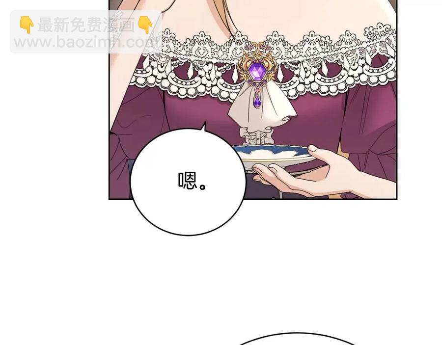 第40话 只想到了可爱22