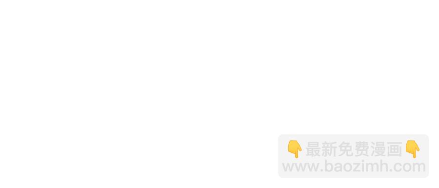 第40话 只想到了可爱221